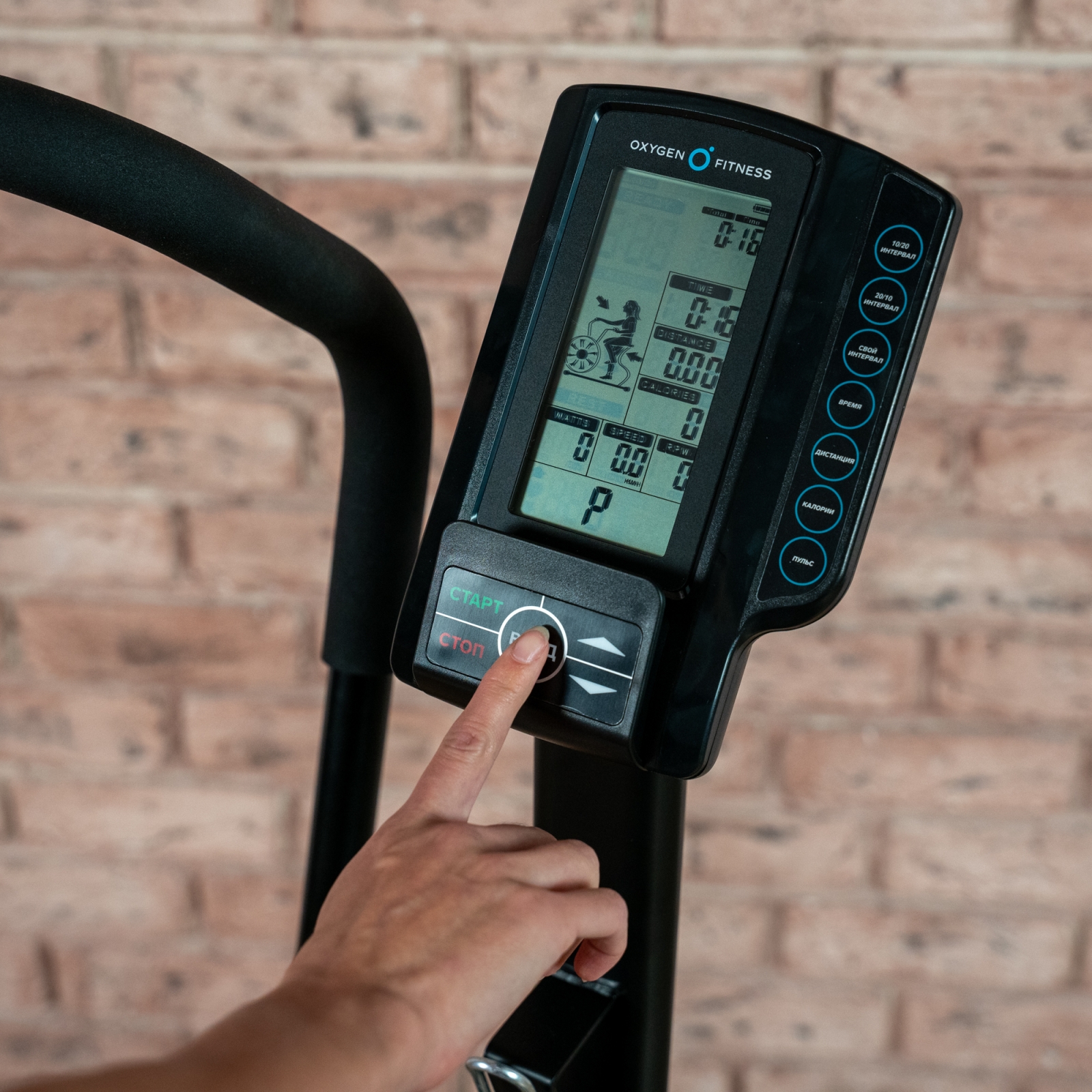 Аэробайк OXYGEN FITNESS A700 PRO preview 9