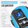 OXYGEN FITNESS CARDIO CONCEPT 5 preview 19