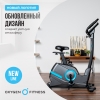 OXYGEN FITNESS CARDIO CONCEPT 5 preview 30