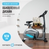 Велотренажер OXYGEN FITNESS GURU CONCEPT preview 17
