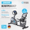 Велотренажер OXYGEN FITNESS GURU CONCEPT RB preview 3