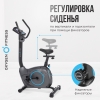 Велотренажер OXYGEN FITNESS JET STREAM A preview 23