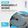 Велотренажер OXYGEN FITNESS JET STREAM A preview 26