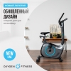Велотренажер OXYGEN FITNESS JET STREAM A preview 28