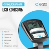 Велотренажер OXYGEN FITNESS JET STREAM M preview 19