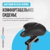 Велотренажер OXYGEN FITNESS JET STREAM M preview 24