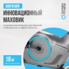 Велотренажер OXYGEN FITNESS JET STREAM M preview 26