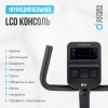 OXYGEN FITNESS MOMENTUM RB preview 6
