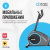 OXYGEN FITNESS MOMENTUM RB preview 8