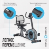 OXYGEN FITNESS MOMENTUM RB preview 11
