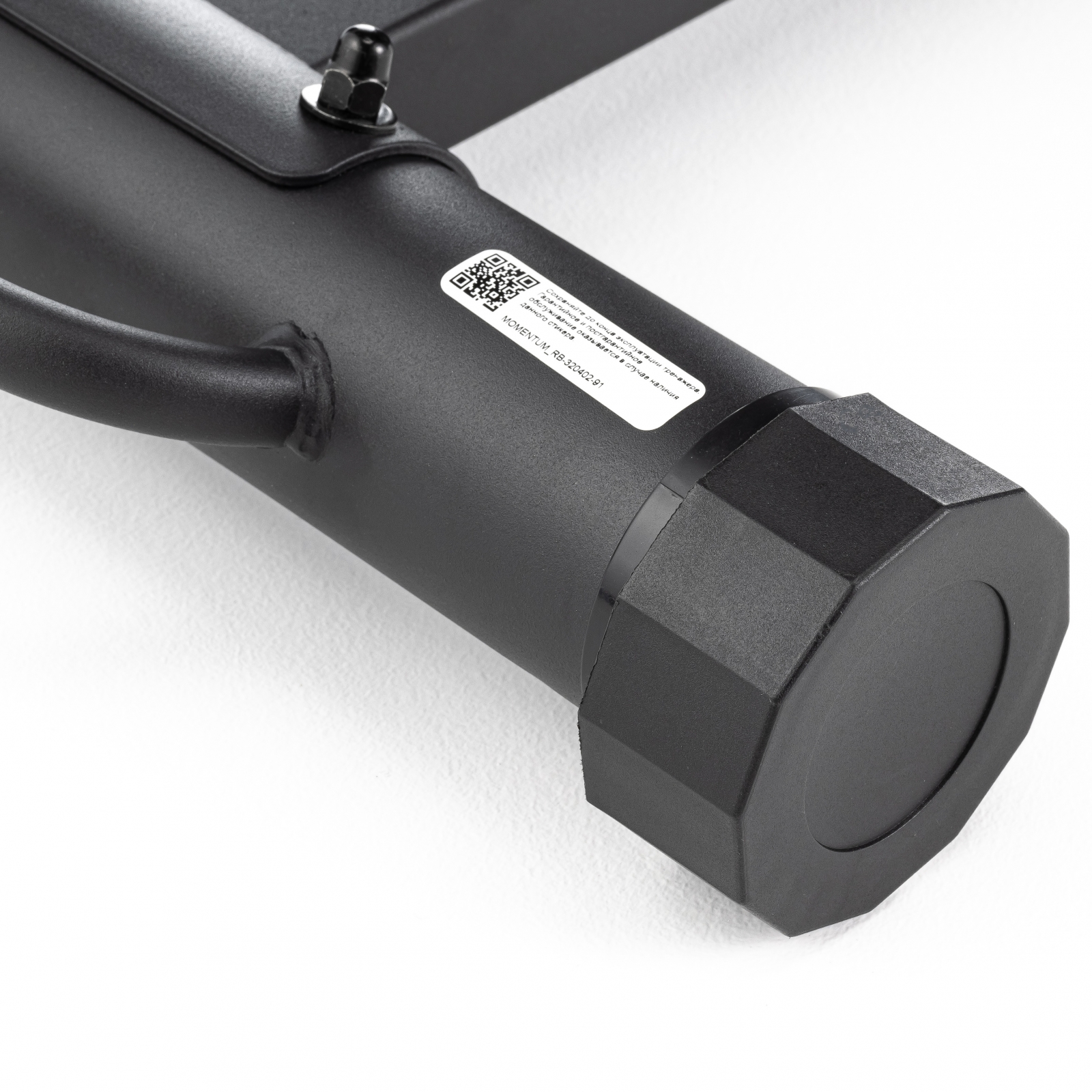 OXYGEN FITNESS MOMENTUM RB (новый, без упаковки) preview 24