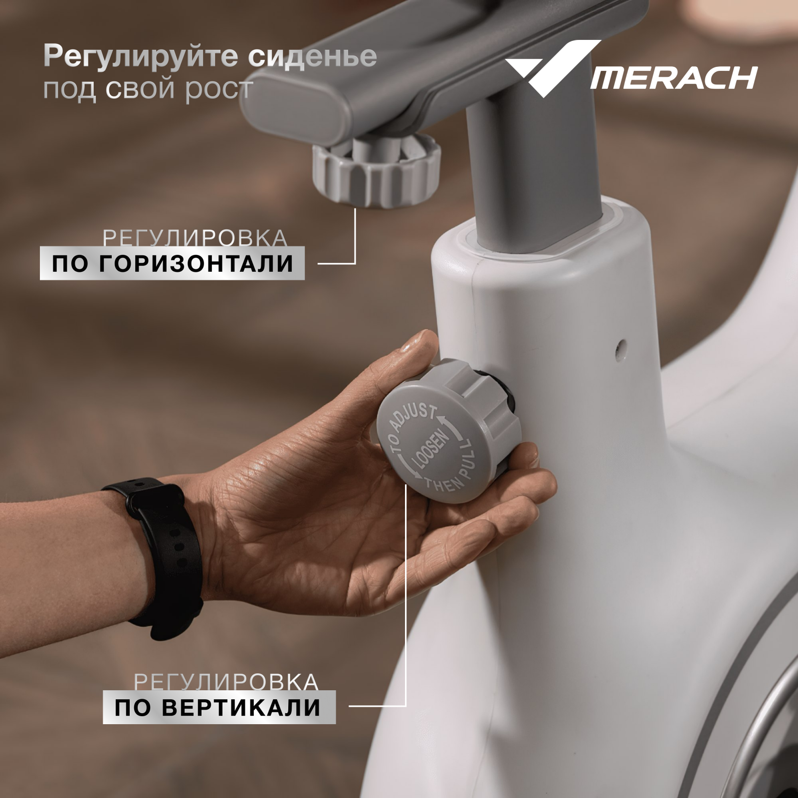 Спин-байк MERACH MR-S06 WHITE preview 11