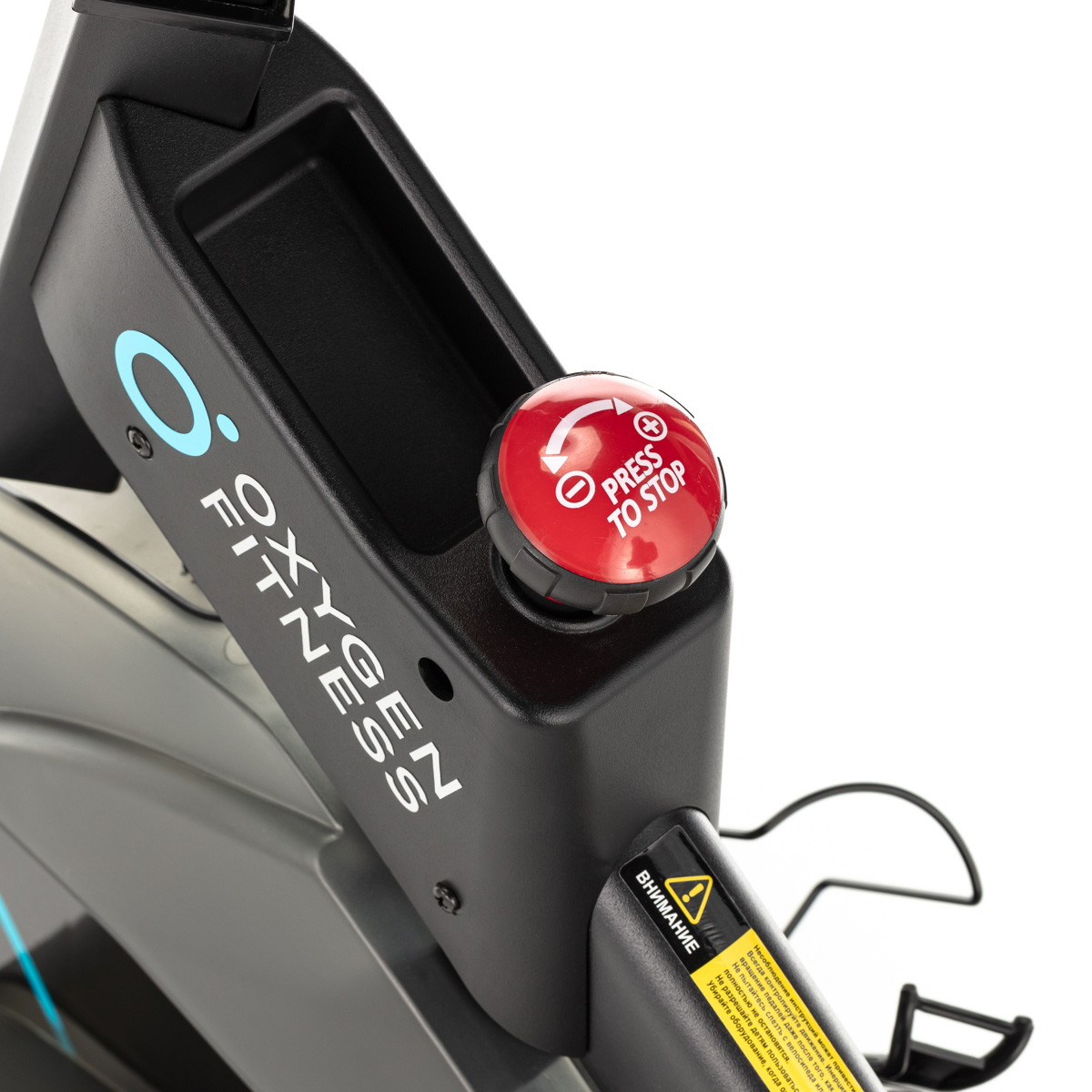 Спин-байк OXYGEN FITNESS SPIN TURBO preview 23