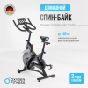 Спин-байк OXYGEN FITNESS SPIN TURBO preview 3