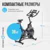 Спин-байк OXYGEN FITNESS SPIN TURBO preview 16