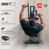 UNIX Fit Techno AirBike 900 preview 6