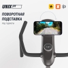 Спин-байк UNIX Fit Smart Light 700 preview 4